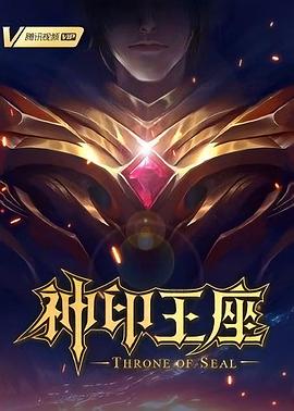爱我别走