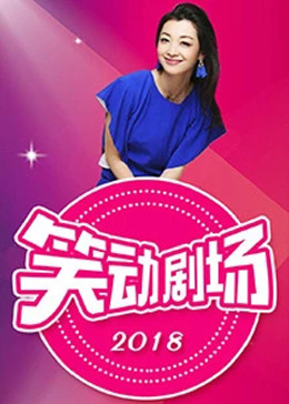 干儿子