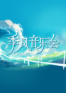 布加勒斯特的秘密