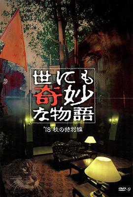 布朗宁版本