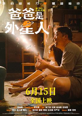 大学新生的秘密生活