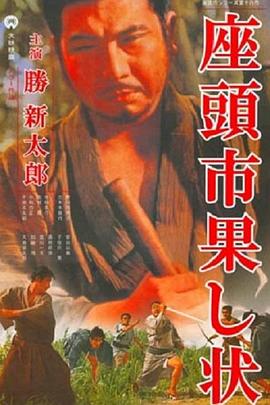 爱是一场温柔幻觉