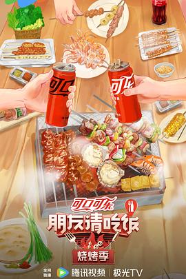 爱曲2